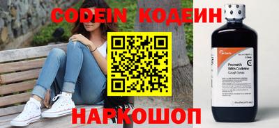 прущая мука Гусев
