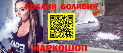 прущая мука Гусев