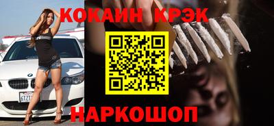 прущая мука Гусев
