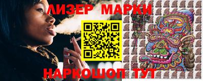 прущая мука Жуковский