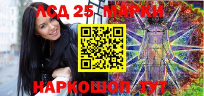 прущая мука Гусев