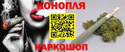 мяу мяу кристалл Гусь-Хрустальный