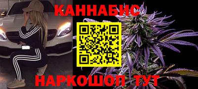 прущая мука Гусев