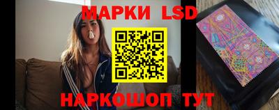 первитин Гусиноозёрск