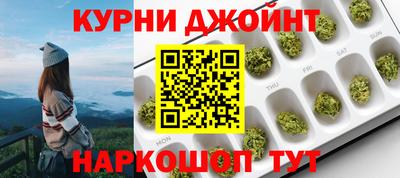 мяу мяу кристалл Гусь-Хрустальный