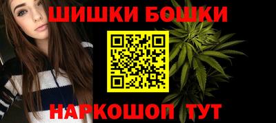 прущая мука Гусев