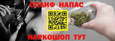 первитин Гусиноозёрск