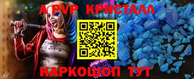 первитин Гусиноозёрск
