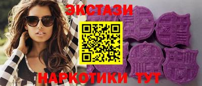 прущая мука Гусев