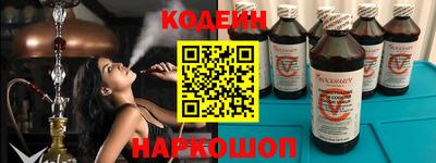 прущая мука Гусев