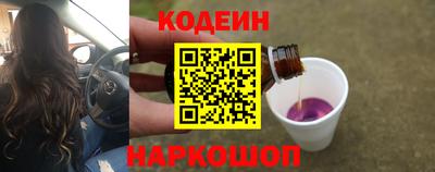 прущая мука Гусев