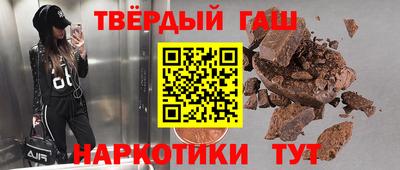 прущая мука Гусев