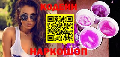 первитин Гусиноозёрск