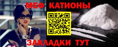 первитин Гусиноозёрск